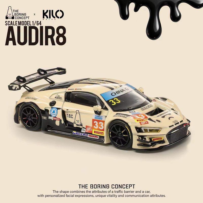 KILOWORKS x T.B.C The Boring Concept Audi R8 LMS GT3 EVO II Zhuhai Overall Winner YBJ / Peter Li