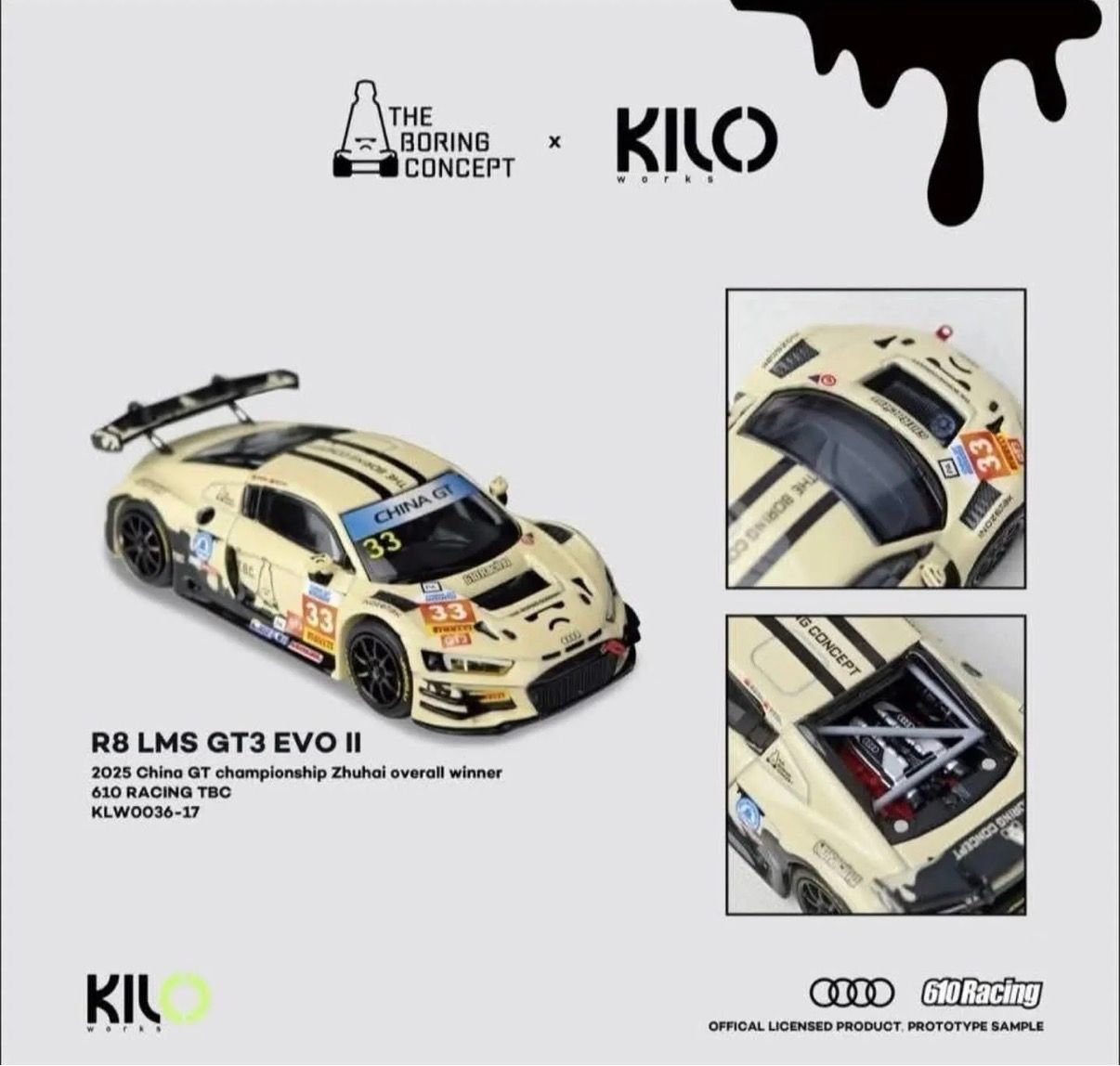 KILOWORKS x T.B.C The Boring Concept Audi R8 LMS GT3 EVO II Zhuhai Overall Winner YBJ / Peter Li KILOWORKS x T.B.C The Boring Concept Audi R8 LMS GT3 EVO II Zhuhai Overall Winner YBJ / Peter Li