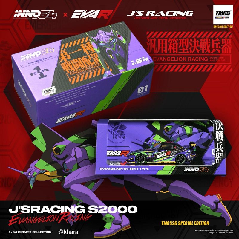 [UNSEALED] INNO64 x EVA Racing J’s Racing S2000 | The Model Car Show Malaysia