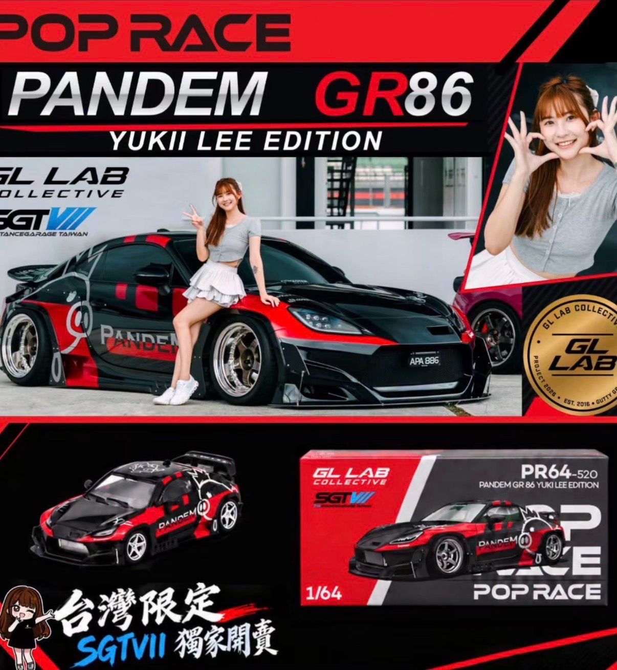 [PREORDER] POP RACE x SGTW Pandem GR86 Yukii Lee Edition (PR64-520) | GL LAB 10th Anniversary