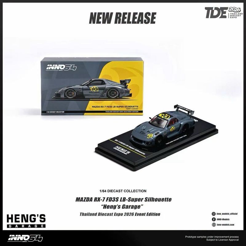 [UNSEALED] INNO64 Mazda RX-7 FD3S LB-Super Silhouette “Heng's Garage" | Chance of Chase | 2026 Thailand Diecast Expo