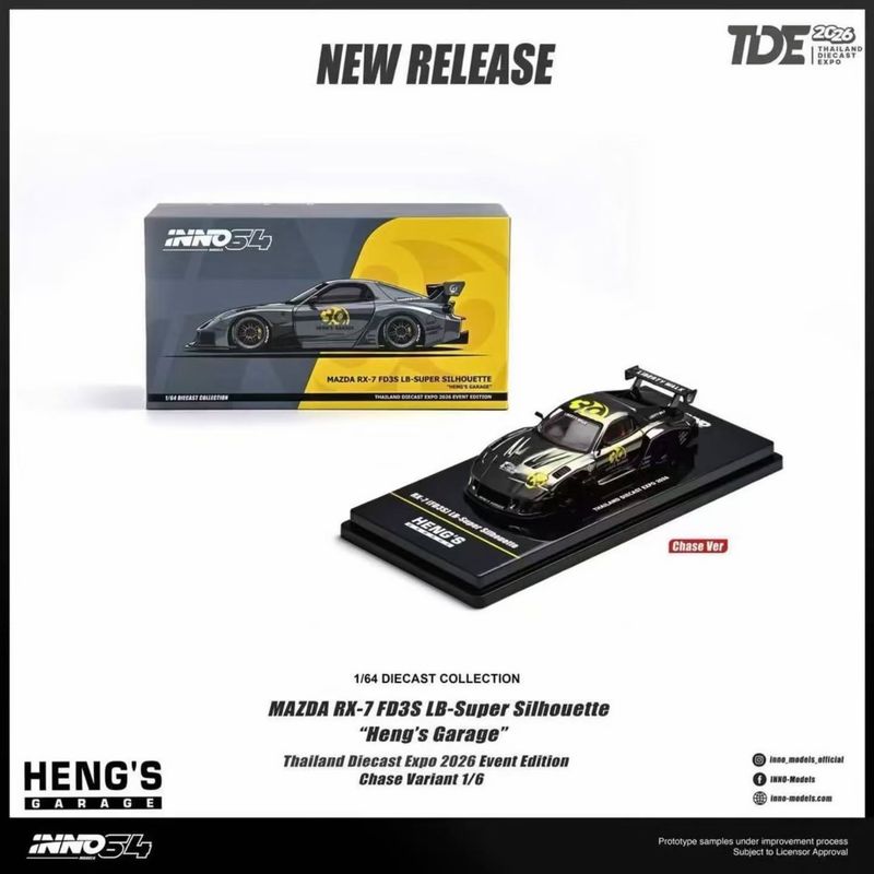 [UNSEALED] INNO64 Mazda RX-7 FD3S LB-Super Silhouette “Heng's Garage" | Chance of Chase | 2026 Thailand Diecast Expo