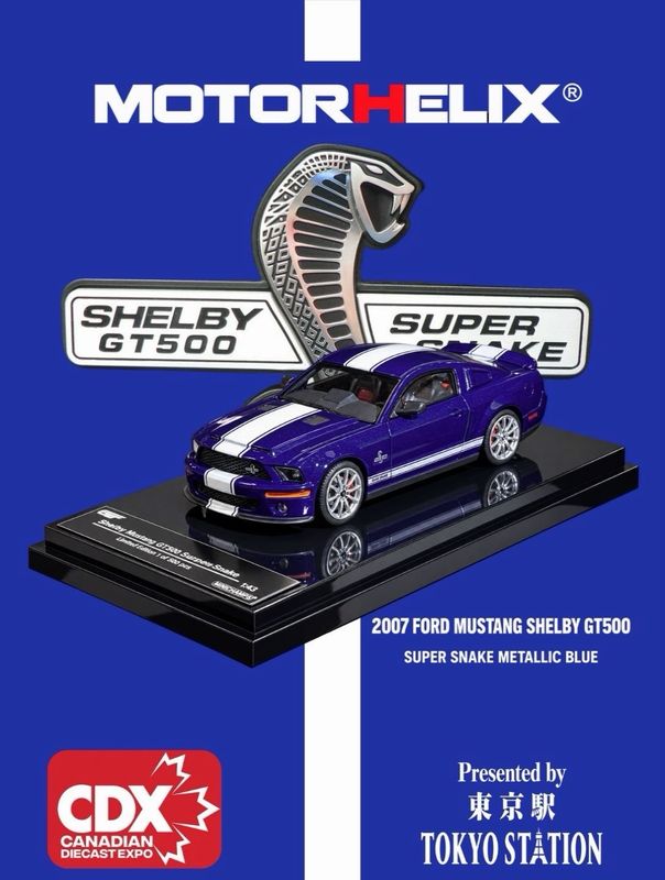 [PREORDER] Motorhelix Shelby GT500 Super Snake Metallic Blue | 2026 Canadian Diecast Expo