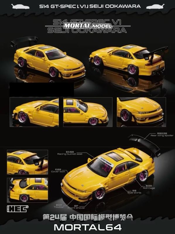 Mortal Model S14 GT-Spec V1 Seiji Ookawara Yellow | 2026 Hobby Expo China (HEC)