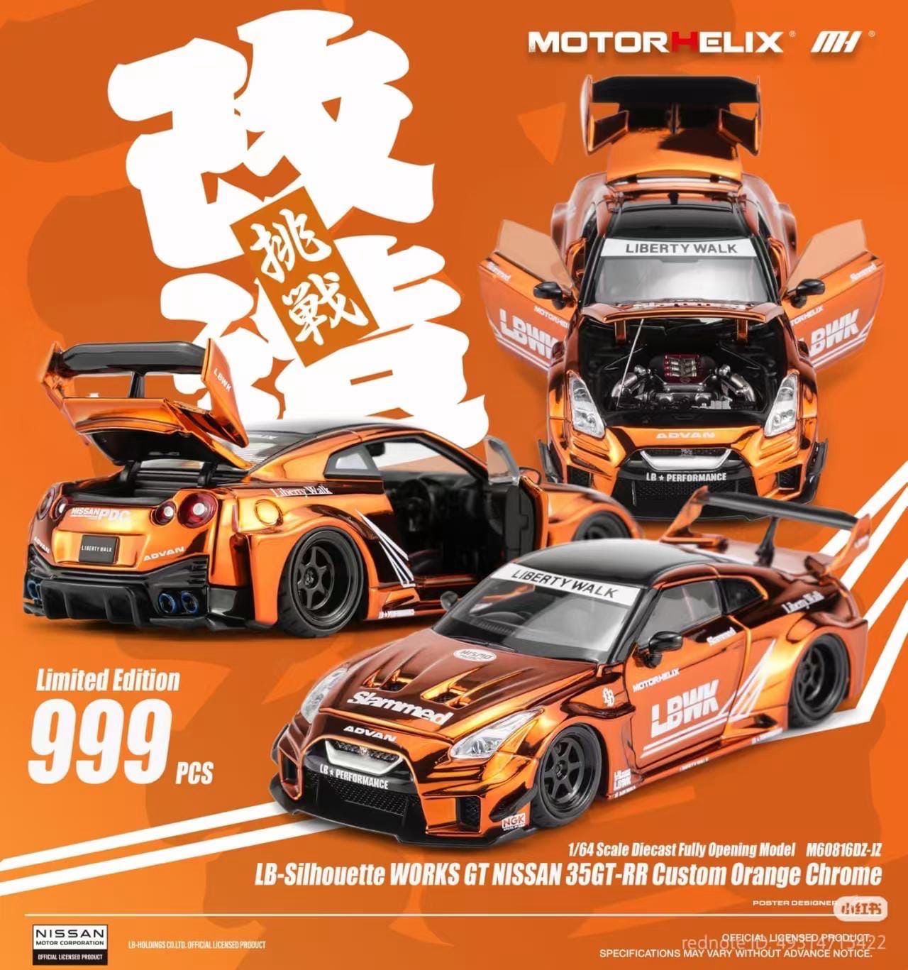 [PREORDER] Motorhelix LB-Silhouette WORKS GT Nissan 35GT-RR Custom Orange Chrome | 2026 Jinzhan Speed Festival