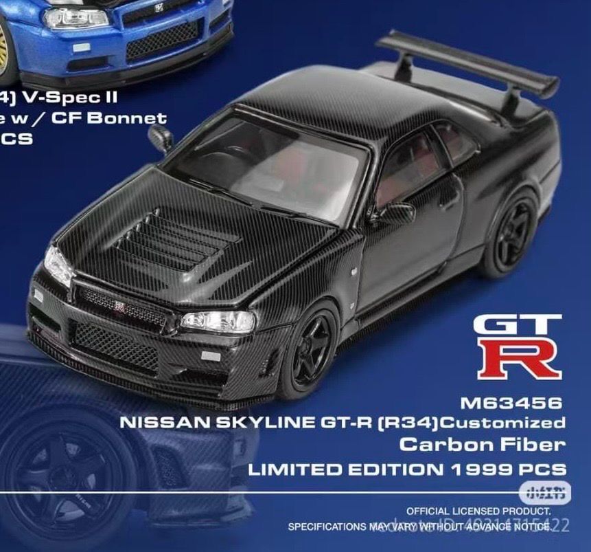 [PREORDER] Motorhelix Nissan Skyline GT-R (R34) Customized Carbon Fiber | 2026 Jinzhan Speed Festival