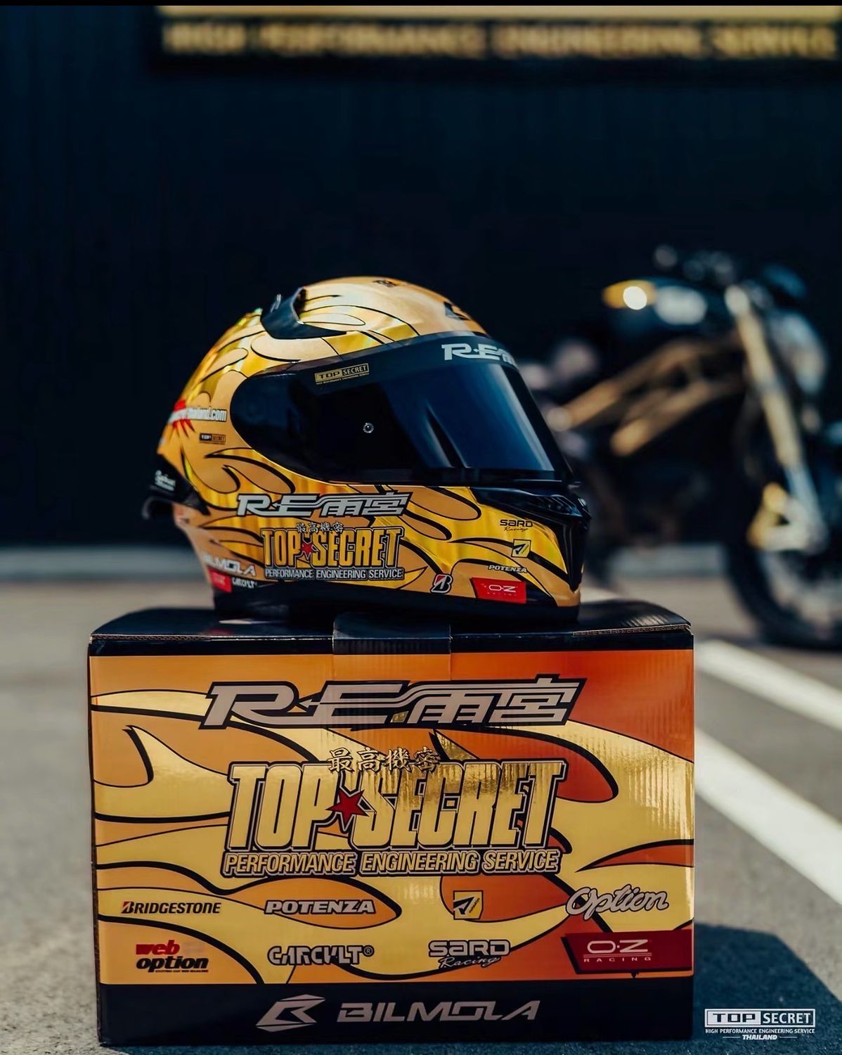 TOPSECRET x RE-AMEMIYA x BIMOLA SEC"RE"T 7 Built Inspired Helmet | Triple Signature | Size M