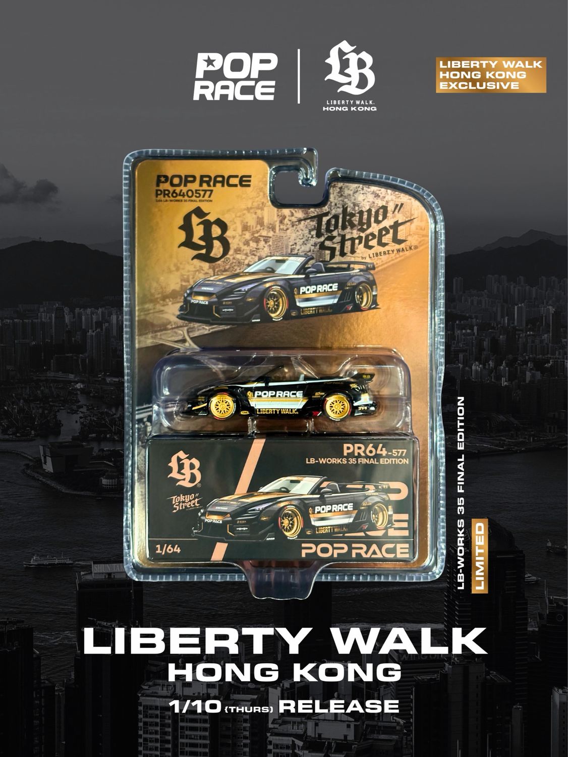 [PREORDER] POP RACE x LIBERTY WALK LB-WORKS R35 GT-R Final Edition Convertible Blister (PR64-577) | Hong Kong Store Exclusive
