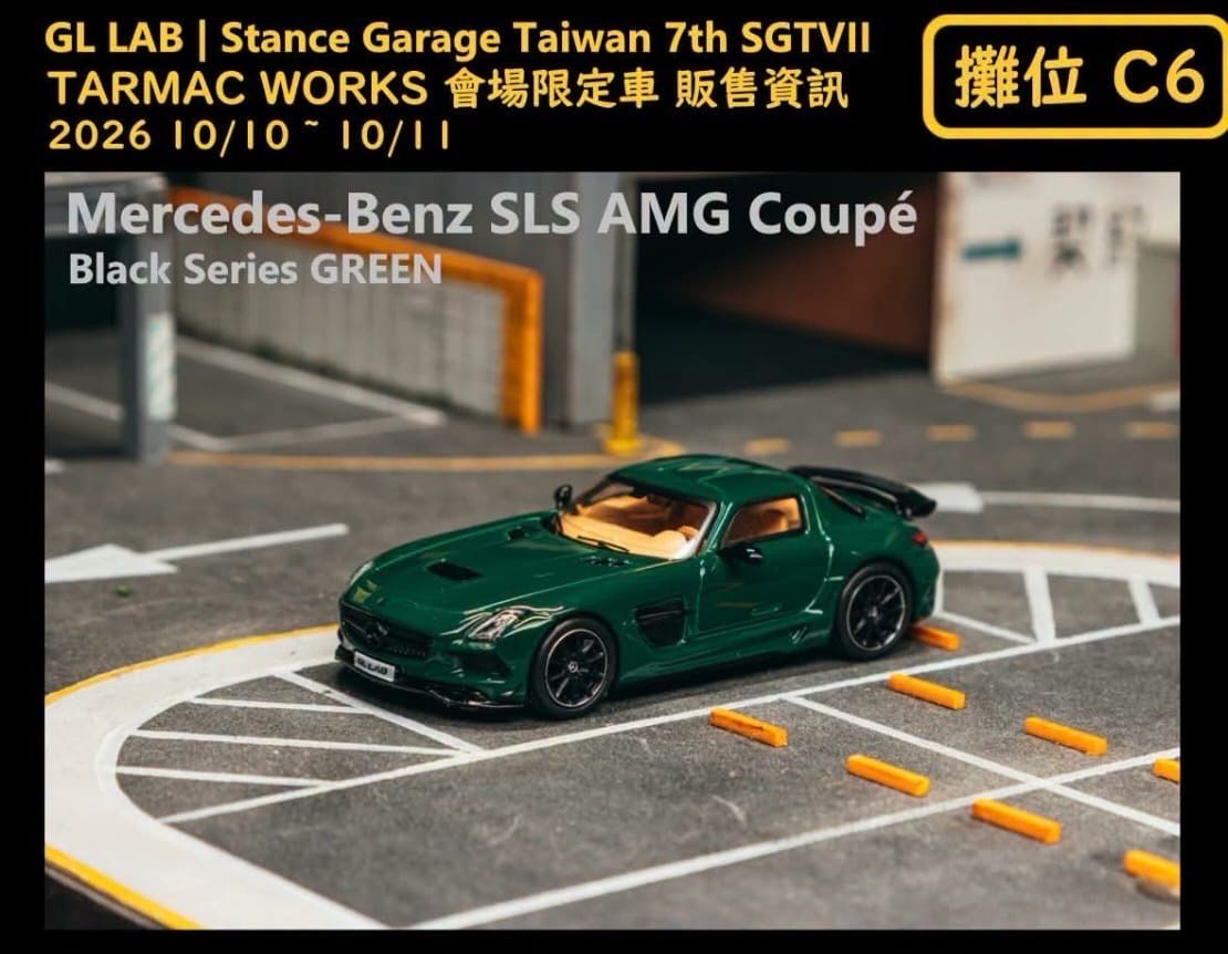 [PREORDER] Tarmac Works x GL LAB Mercedes-Benz SLS AMG Coupé Black Series Green | 2026 Stance Garage Taiwan