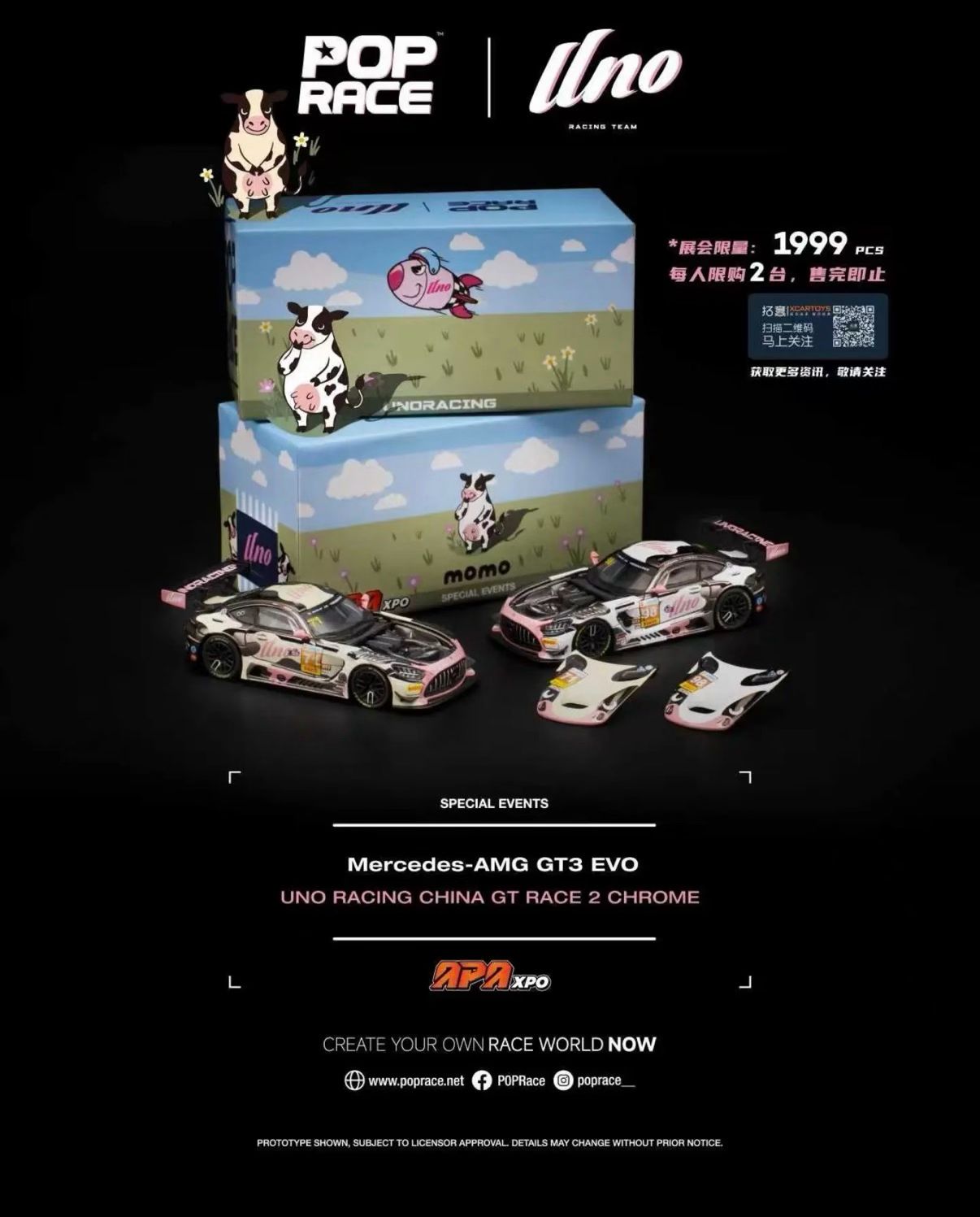 [PREORDER] POP RACE x UNO Racing Team Mercedes-AMG GT3 EVO UNO Racing China GT Race 2 Chrome (PR64-600 &amp; PR64-601) Set of 2 | 2026 Auto Passion Alliance
