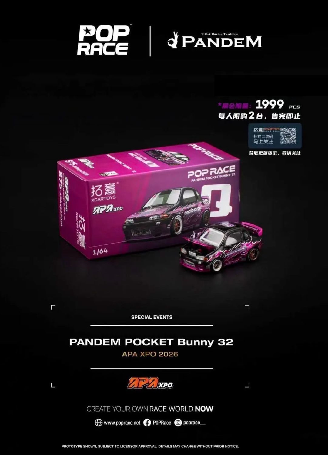 [PREORDER] POP RACE x XCARTOYS Pandem Pocket Bunny 32 Purple-Black | 2026 Auto Passion Alliance