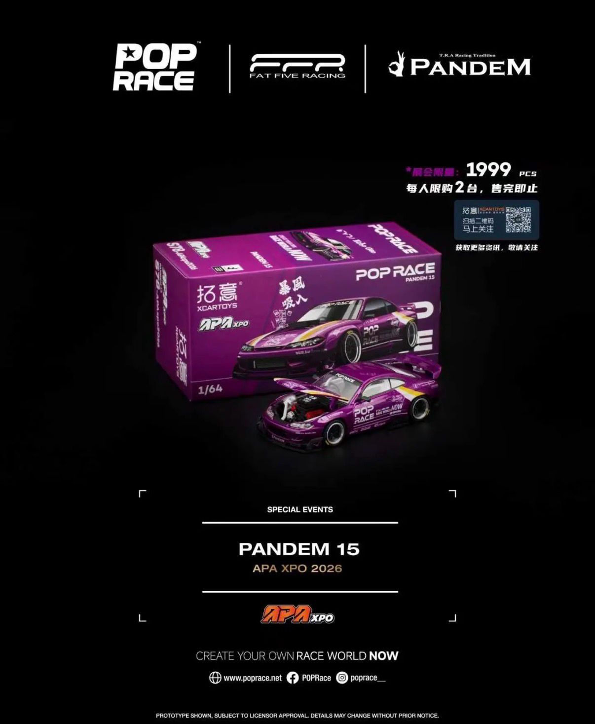 [PREORDER] POP RACE x XCARTOYS x Fat Five Racing Pandem 15 Purple | 2026 Auto Passion Alliance