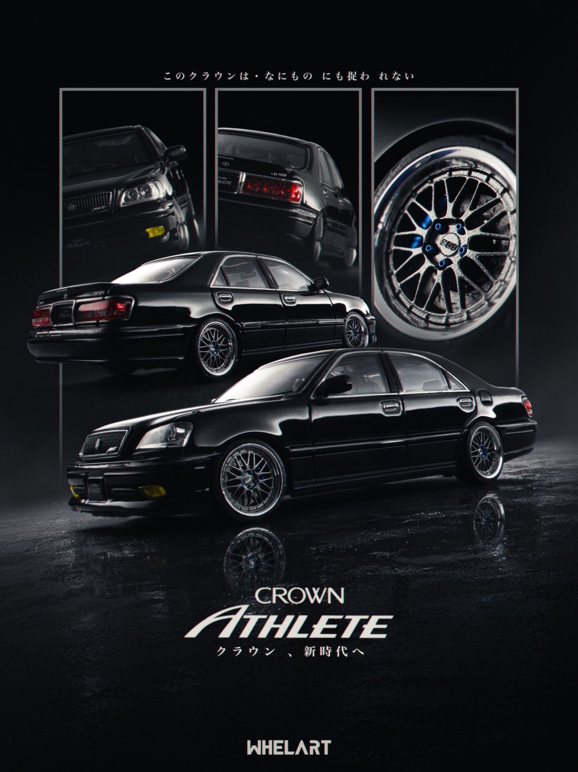 [PREORDER] WHELART Crown Athlete Black | 2026 Auto Passion Alliance