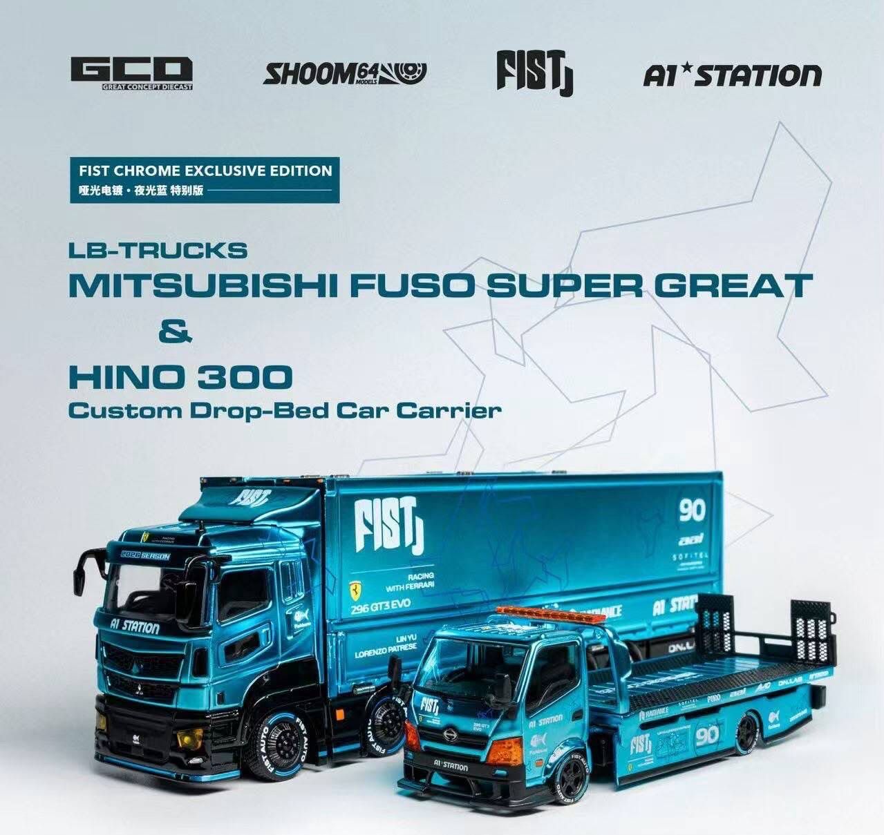 [PREORDER] GCD x FIST Mitsubishi Fuso Super Great &amp; HINO 300 Custom Drop-Bed Car Carrier Set | 2026 Auto Passion Alliance