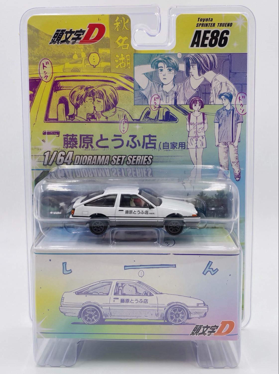 [PREORDER] Model Model x INITIAL D Toyota Sprinter Trueno AE86 w/ Kissing Figurines | 2026 Auto Passion Alliance