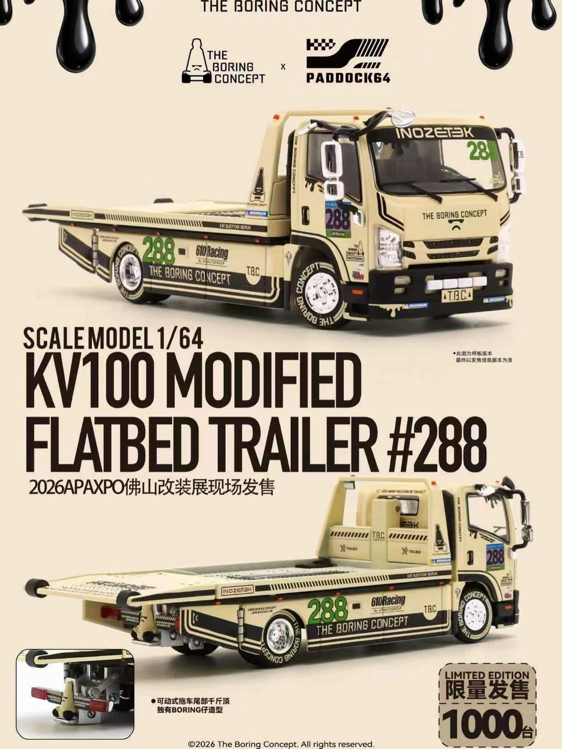[PREORDER] T.B.C x Paddock64 KV100 Modified Flatbed Trailer #288 | 2026 Auto Passion Alliance