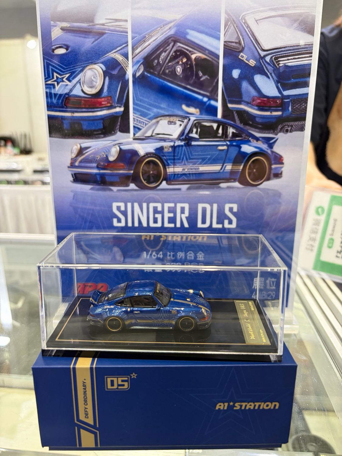 [PREORDER] ZINCIT Model Singer DLS Blue | 2026 Auto Passion Alliance