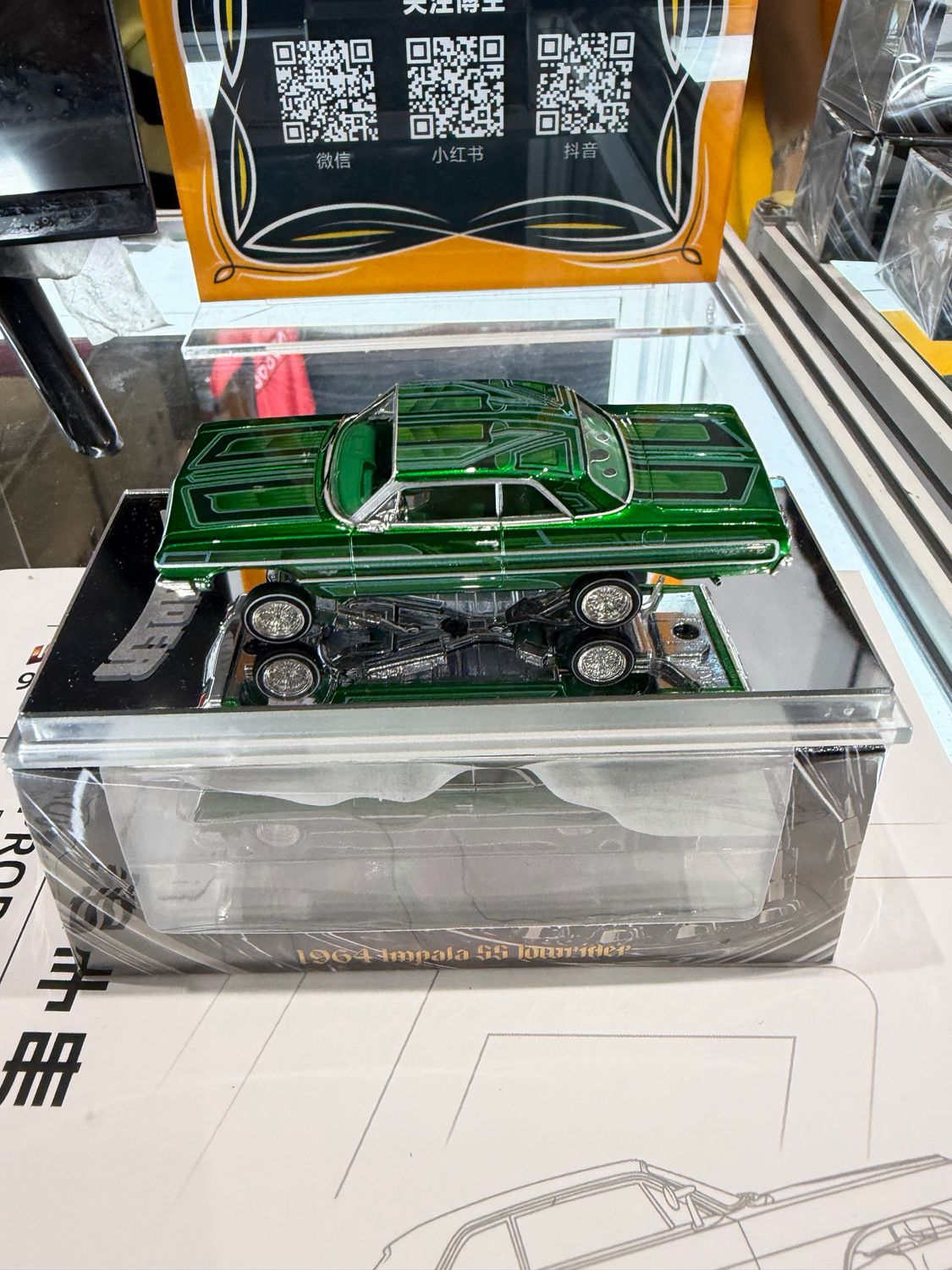 [PREORDER] 97M LOWRIDERS 1964 Chevy Impala SS Lowrider Dark Green | 2026 Auto Passion Alliance