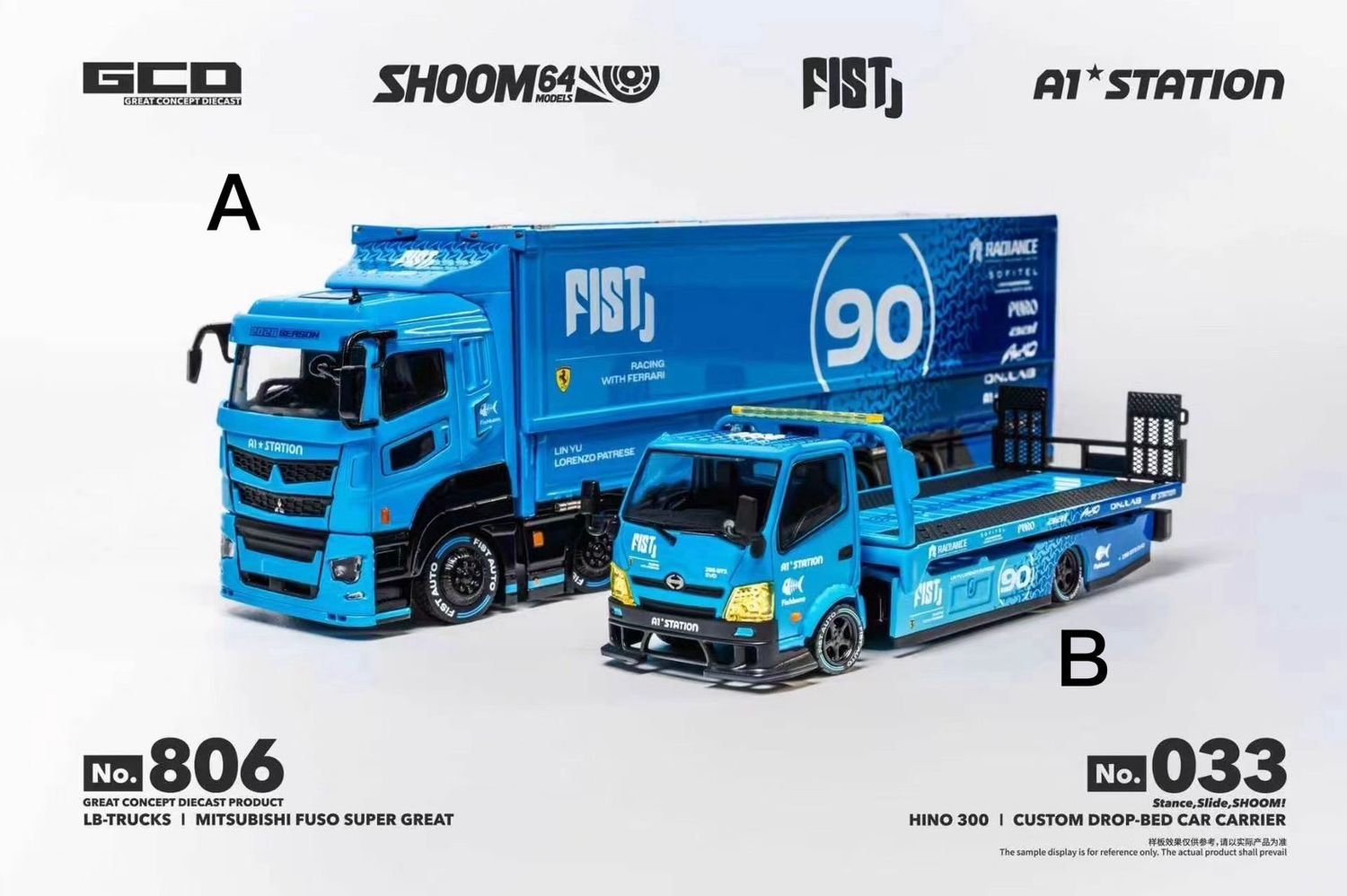 [PREORDER] GCD x SHOOM64 FIST Racing Team LB Trucks Mitsubishi Fuso Super Great (#806) &amp; Hino 300 Custom Drop-Bed Car Carrier (#033)