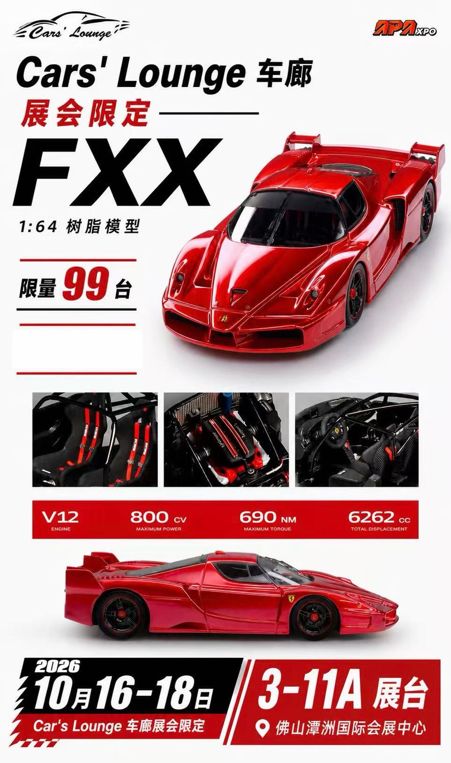 [PREORDER] Cars Lounge 1/64 Resin Ferrari FXX Red | 2026 Auto Passion Alliance
