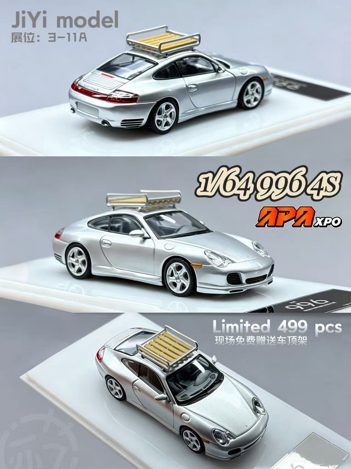 [PREORDER] JIYI Model 1/64 Porsche 996 4S Silver w/ Roof Rack Accessory | 2026 Auto Passion Alliance