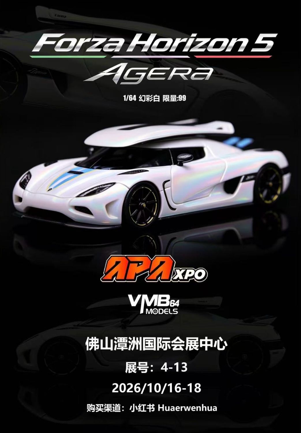[PREORDER] VMB64 Models 1/64 Resin Forza Horizon 5 Agera White | 2026 Auto Passion Alliance