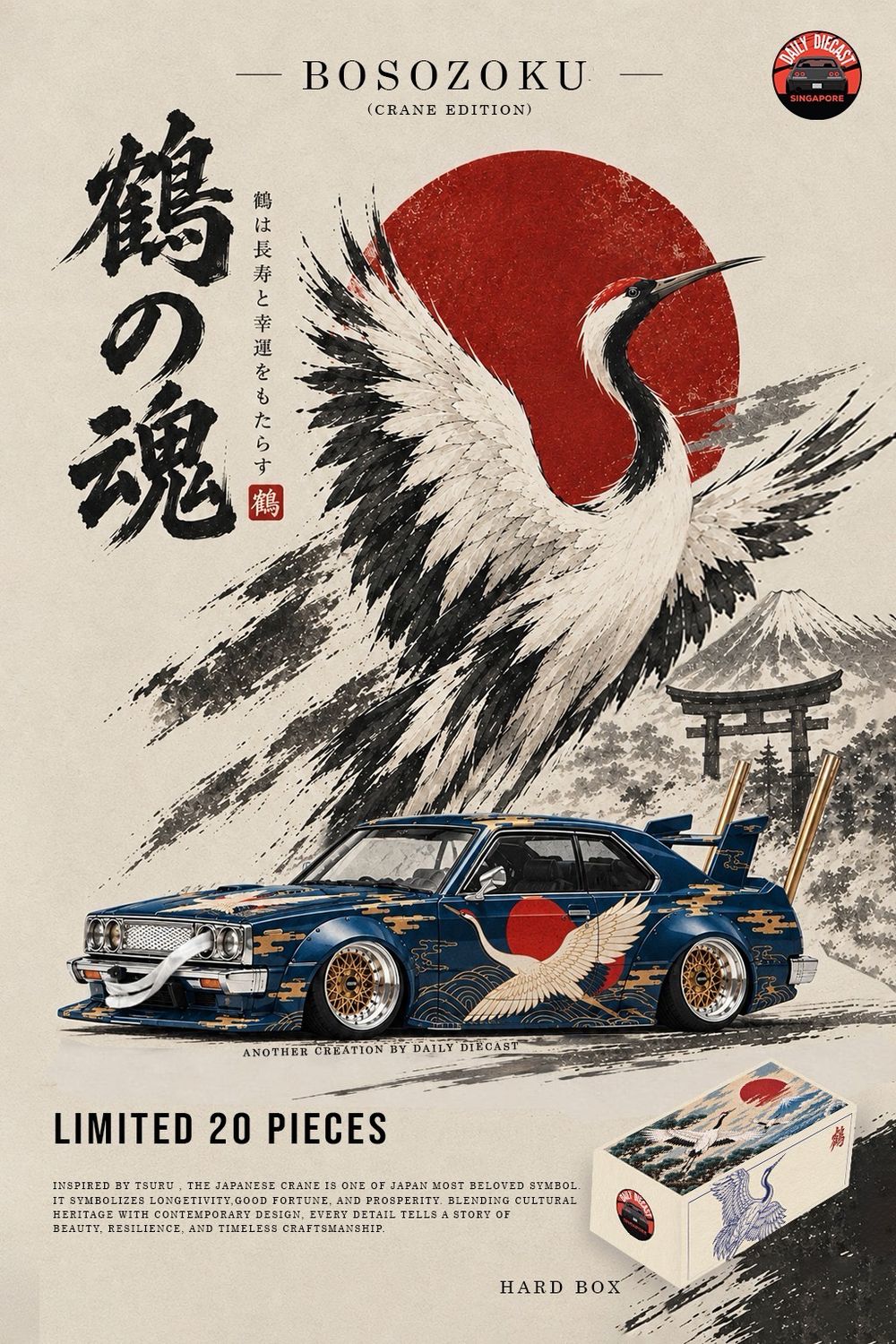 [PREORDER] Skyline C210 Kaido Racer - Bosozuku 1/64 Dark Navy Blue Crane Spirit w/ Exclusive Hard Case Custom