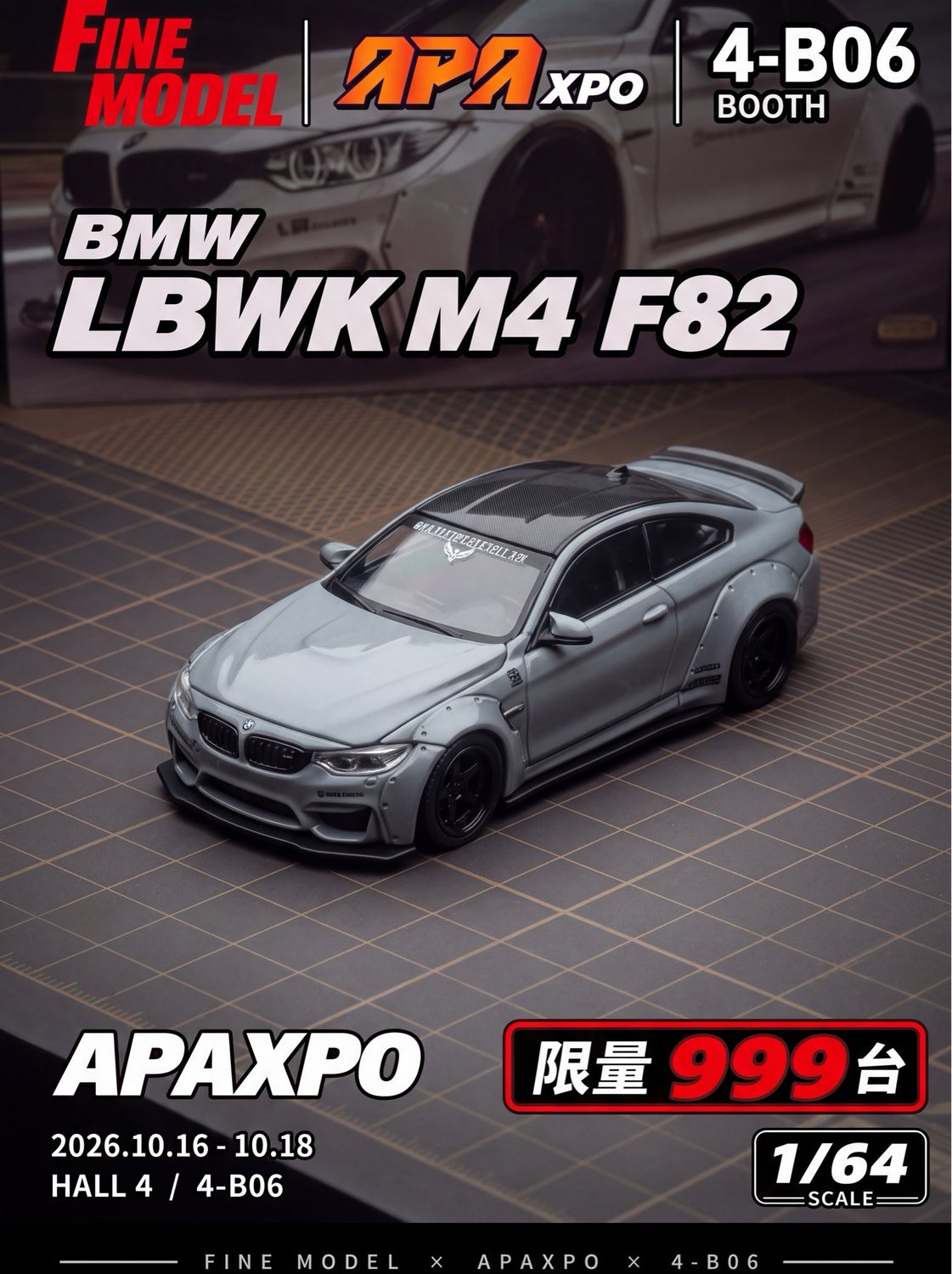 [PREORDER] Fine Model BMW LBWK M4 F82 Battle Grey | 2026 Auto Passion Alliance