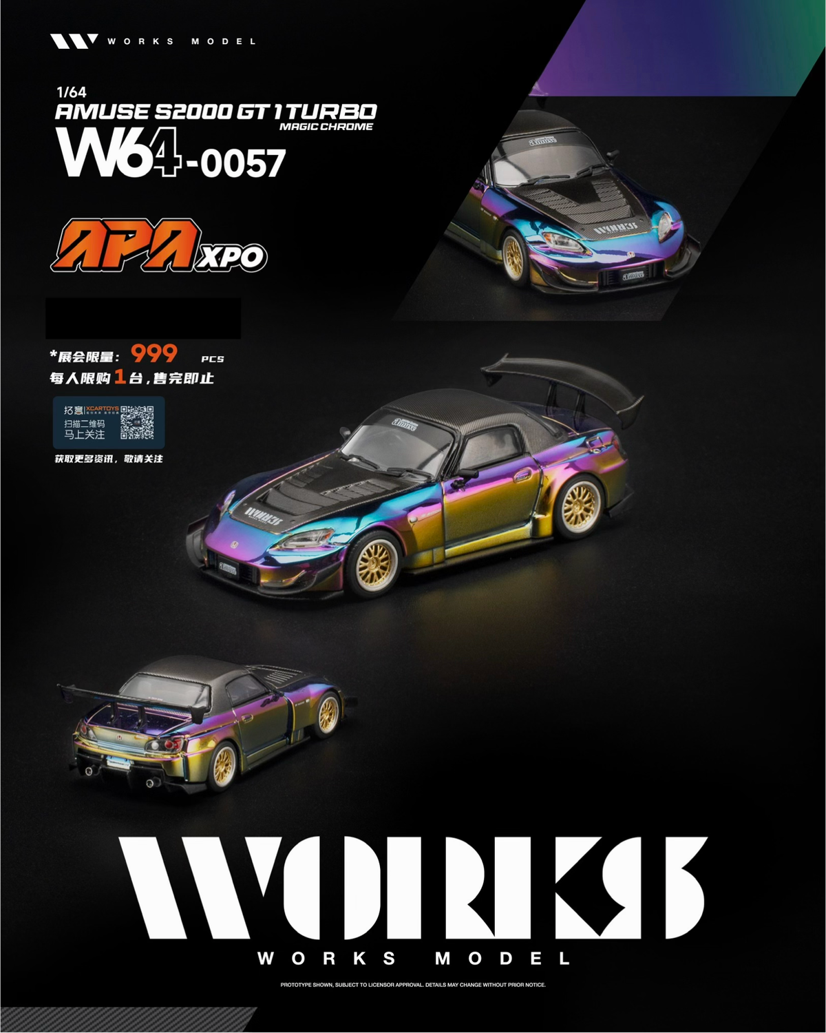 [PREORDER] Works Model Amuse S2000 GT1 Turbo Magic Chrome | 2026 Auto Passion Alliance
