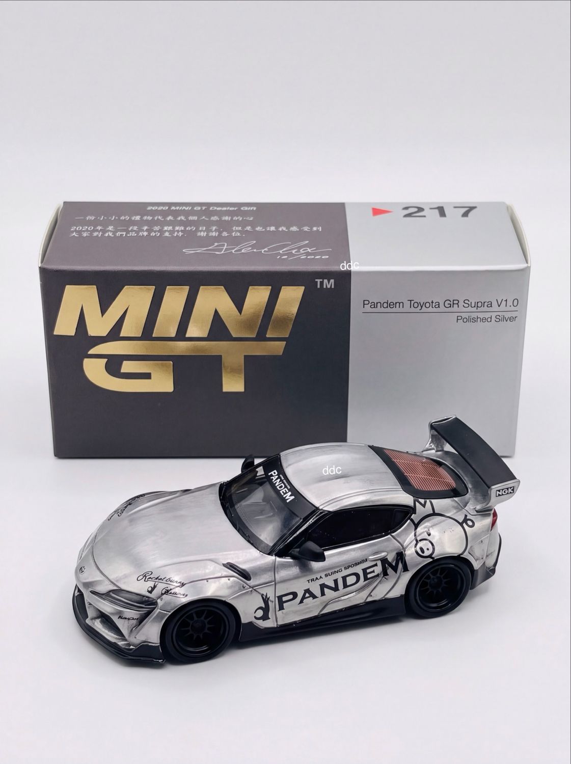 [UNSEALED] #217 MINI GT Pandem Toyota GR Supra V1.0 Polished Silver | 2020 MINI GT Dealer’s Gift