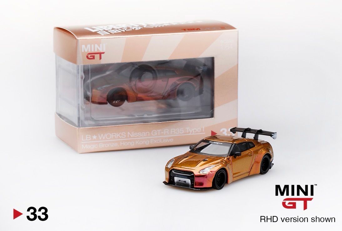 [UNSEALED] #33 MINI GT LB★WORKS Nissan GT-R (R35) Magic Bronze