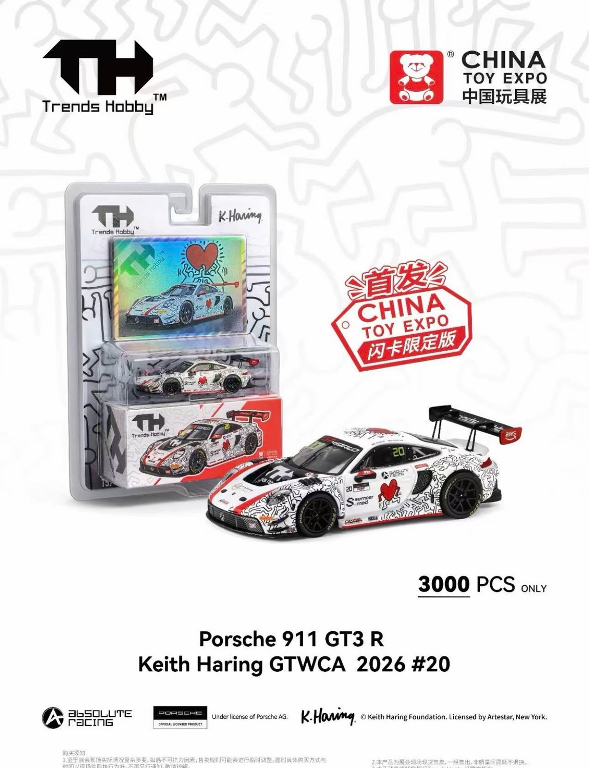 [PREORDER] Trends Hobby x Keith Haring Porsche 911 GT3 R Keith Haring GTWCA 2026 #20 | 2026 China Toy Expo