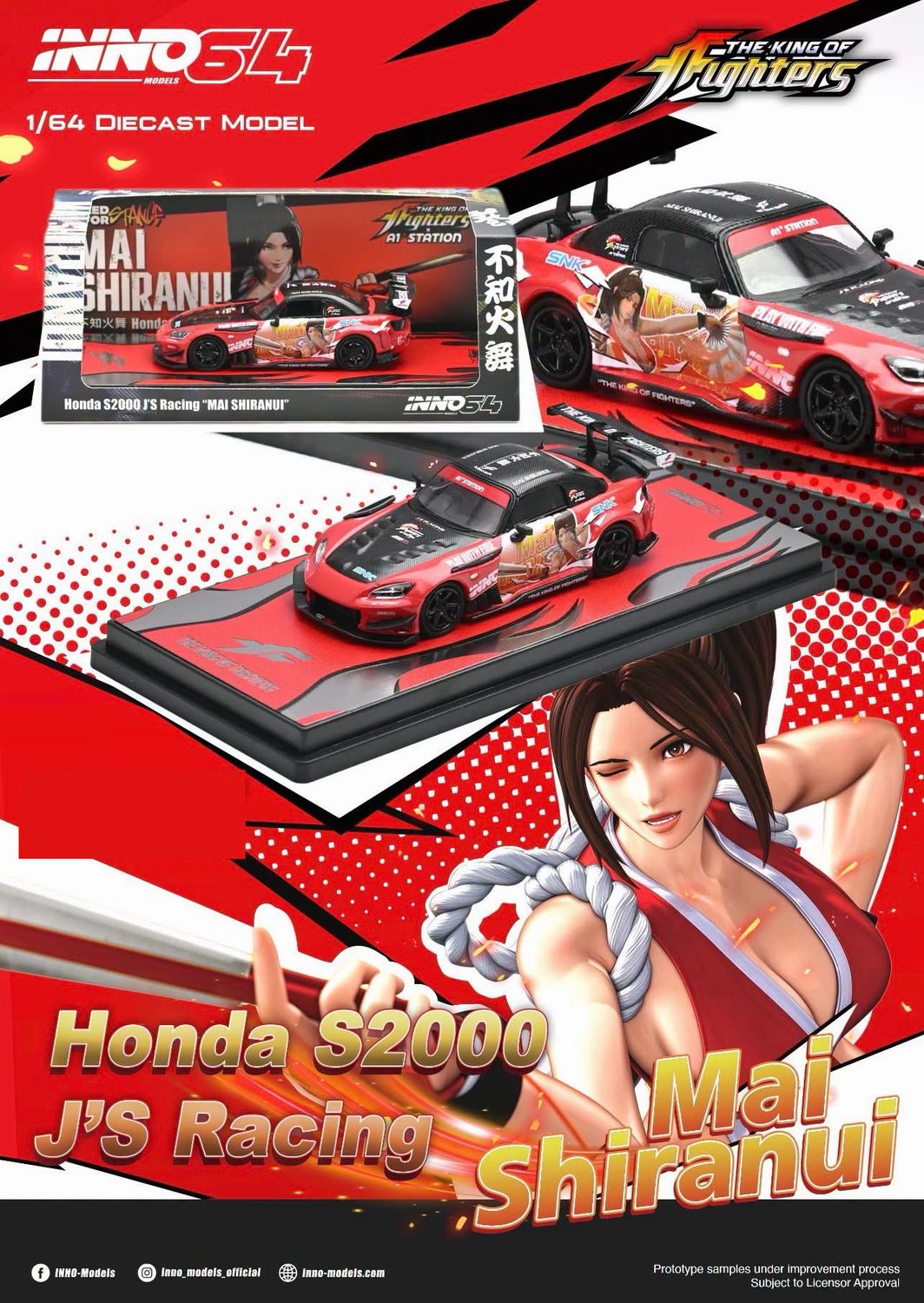 [PREORDER] INNO64 x The King of Fighters Honda S2000 J’s Racing “MAI SHIRANUI” | 2026 Hobby Culture Festival China