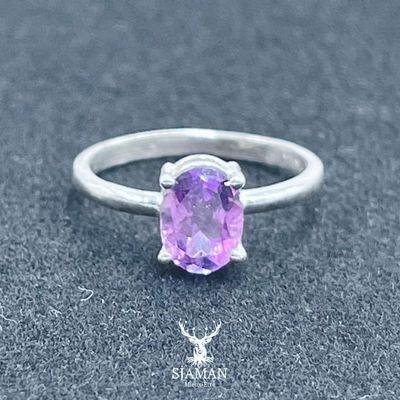 Bague Améthyste Arg. 925 T56 Bague Améthyste Arg. 925 T56