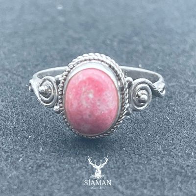 Bague Thulite Arg. 925 T56 Bague Thulite Arg. 925 T56