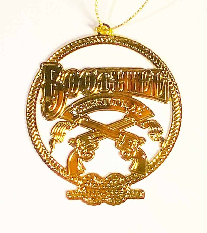 Tombstone Gun Ornament - Gold