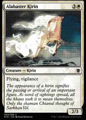Akabaster Kirin