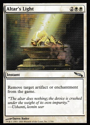 Altar&#39;s Light