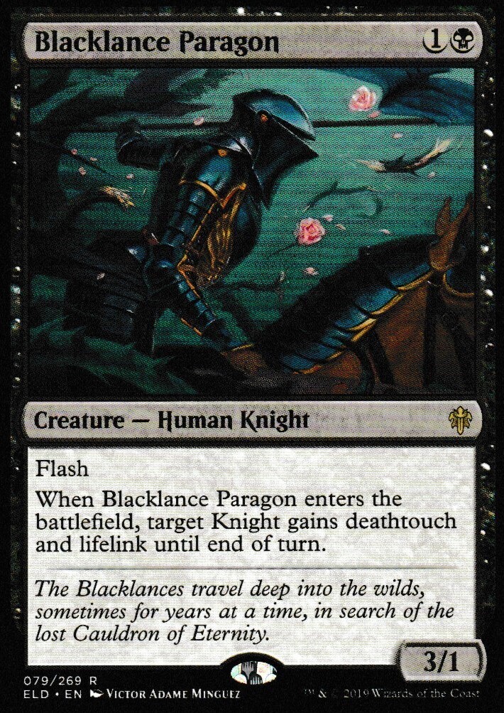 Blacklance Paragon