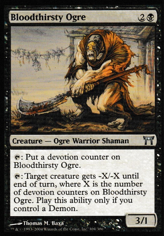 Bloodthirsty Ogre