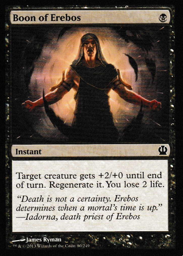 Boon of Erebos
