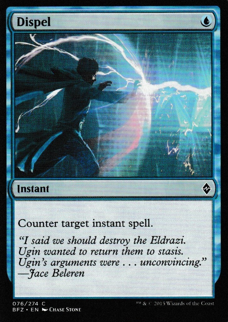 Dispel