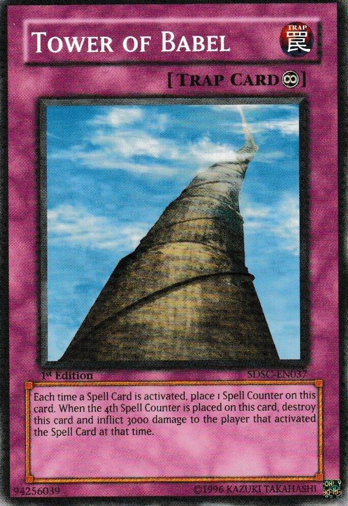 Tower of Babel