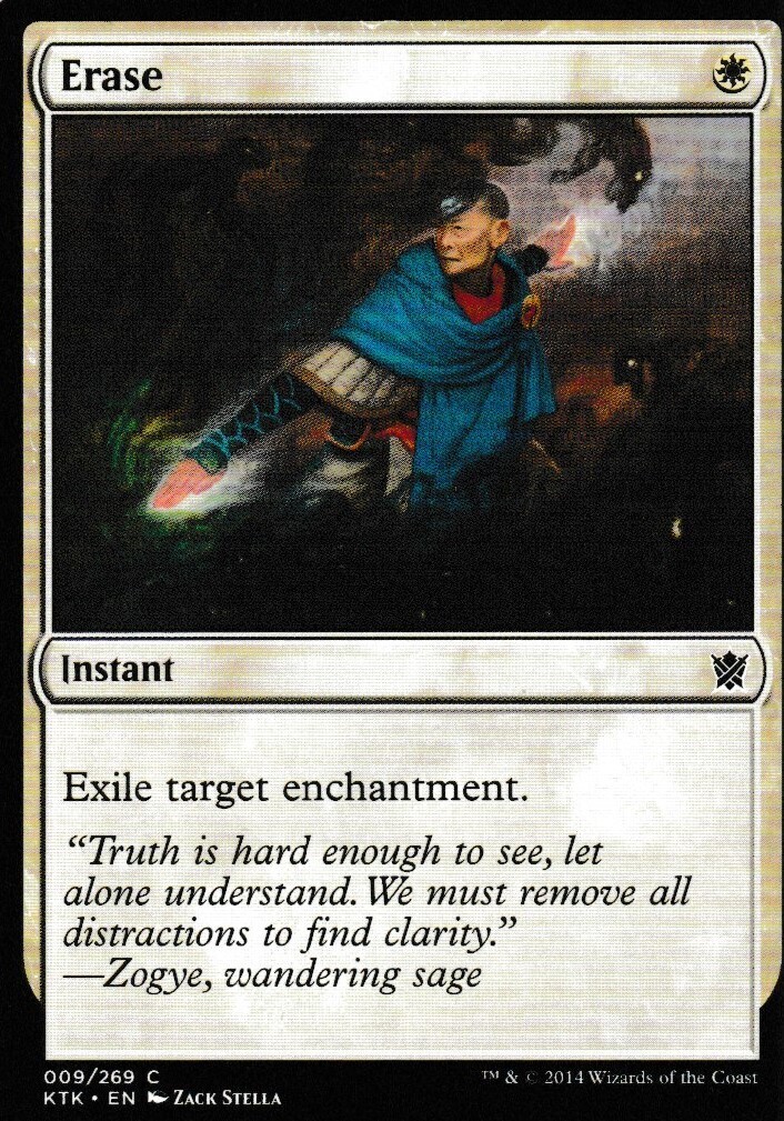 Erase