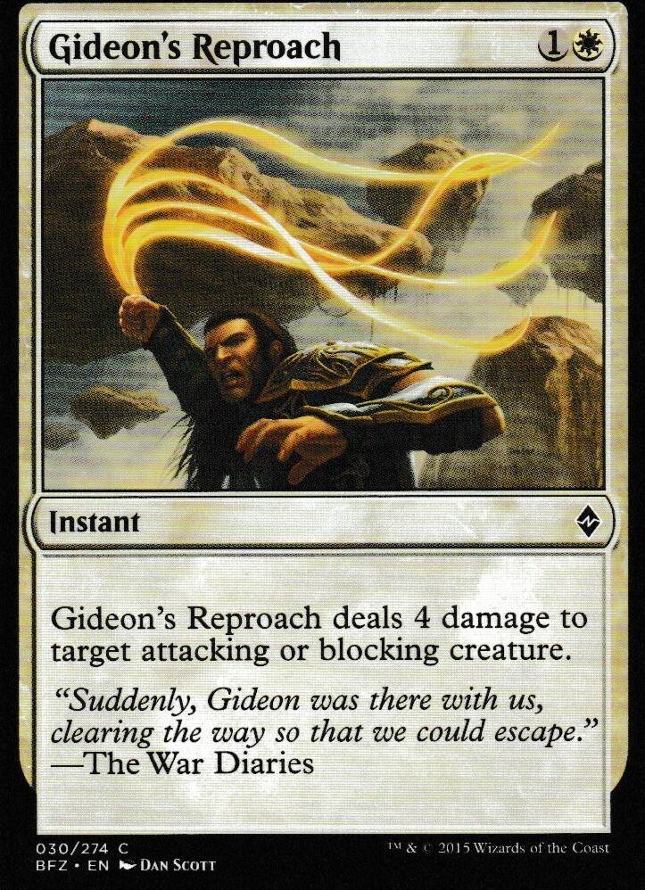 Gideon&#39;s Reproach