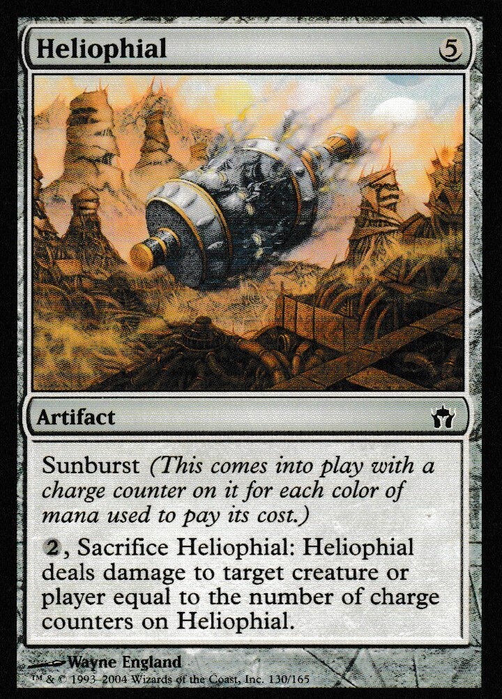 Heliophial