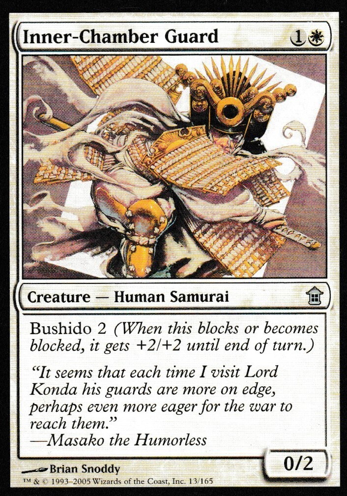 Inner-Chamber Guard