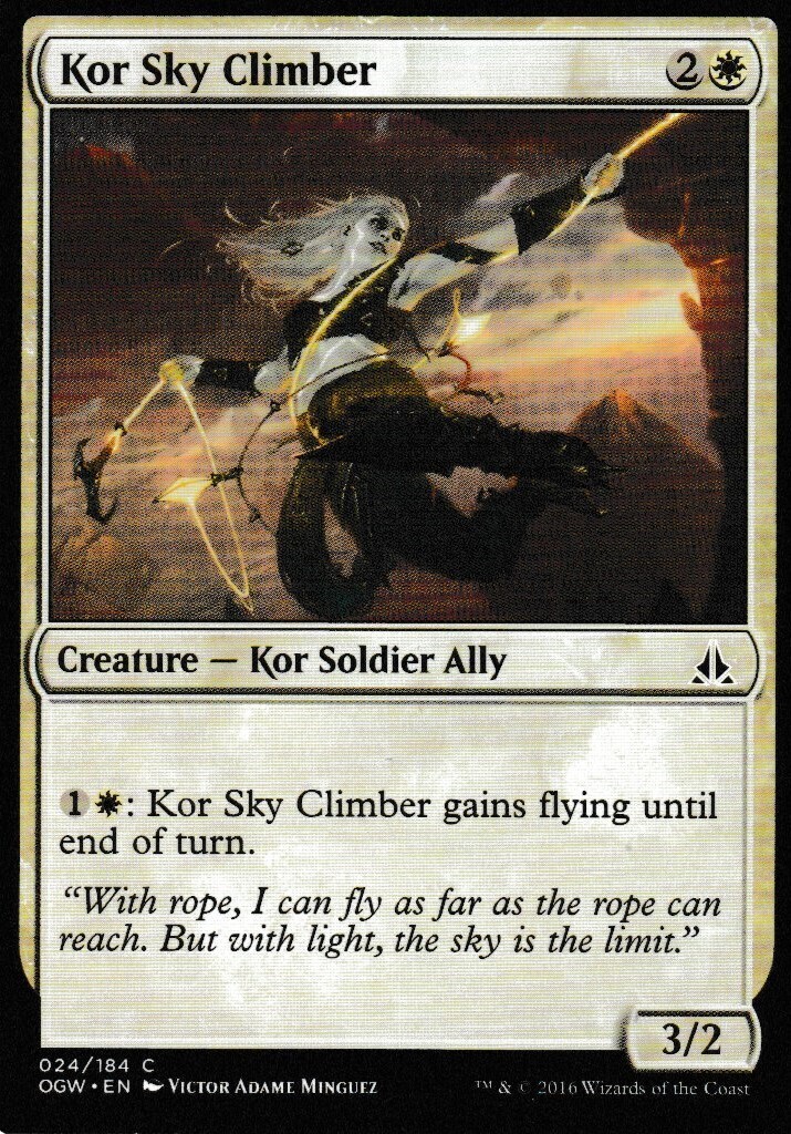 Kor Sky Climber