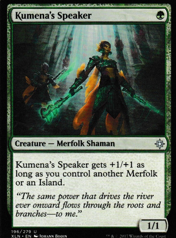 Kumena&#39;s Speaker