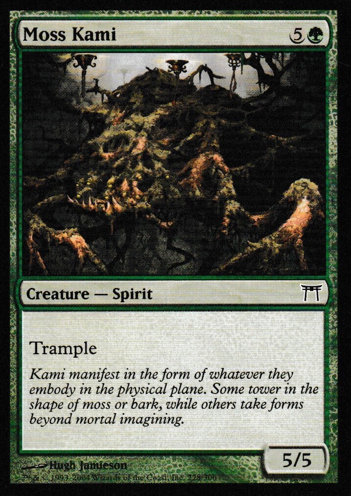 Moss Kami